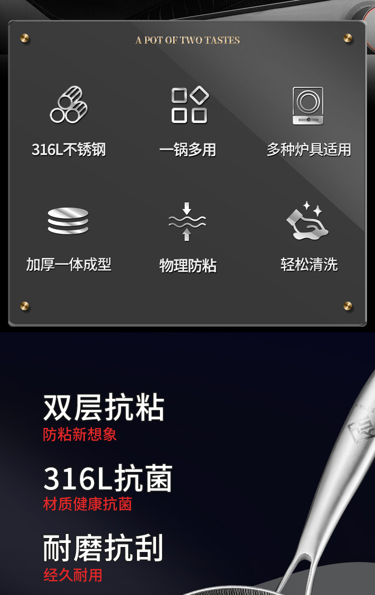 316 stainless steel milk pot, Japanese snow flat pot, non-stick pot, baby food pot, household single-person cooking noodle pot, soup pot pic 2