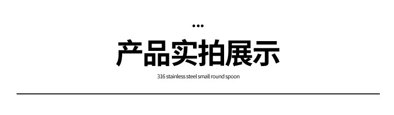 厨房家用304不锈钢韩式烤肉夹子烧烤食品牛排韩国料理自助餐小夹详情14