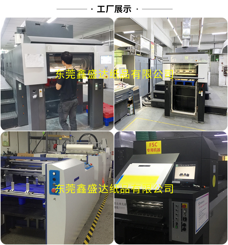 Wholesale of Bluetooth audio and digital products from the manufacturer, corrugated color box packaging box customization, hat buckle bottom kraft paper box pic 3