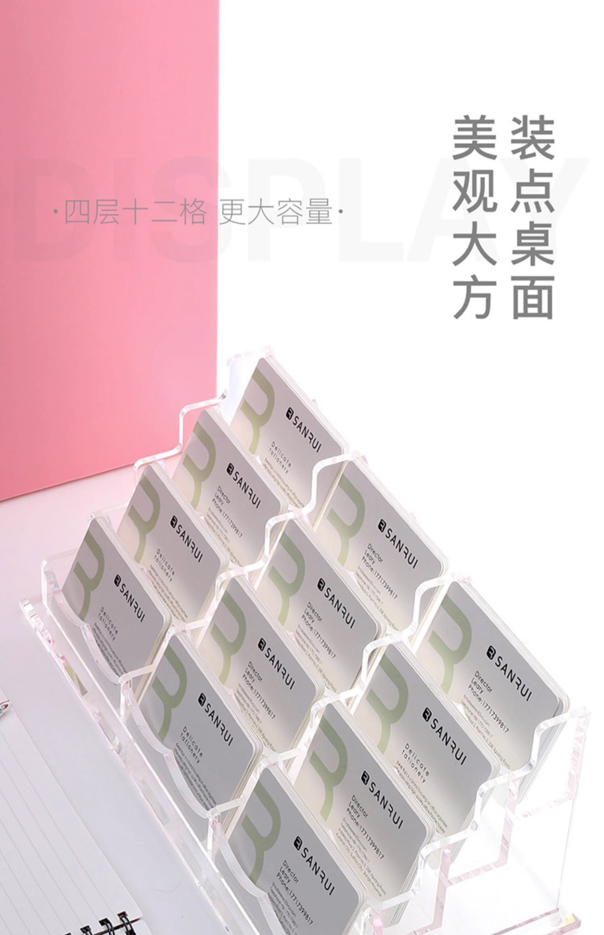 Acrylic business card stand, creative business multi-layer business card storage box, acrylic business card box cross-border wholesale and customization pic 16