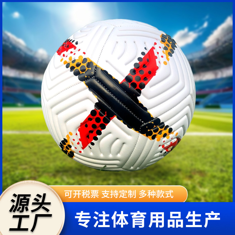 英超欧冠赛事比赛机缝足球世界杯欧洲杯工厂批发外贸代发Football详情8