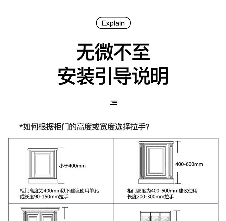 厂家直销莫兰迪色铝合金圆弧封边隐形衣柜拉手现代抽屉门把手批发详情18