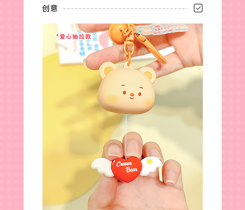 Creamy little cat plush pendant backpack with keychain and exquisite small pendant as a birthday gift pic 5