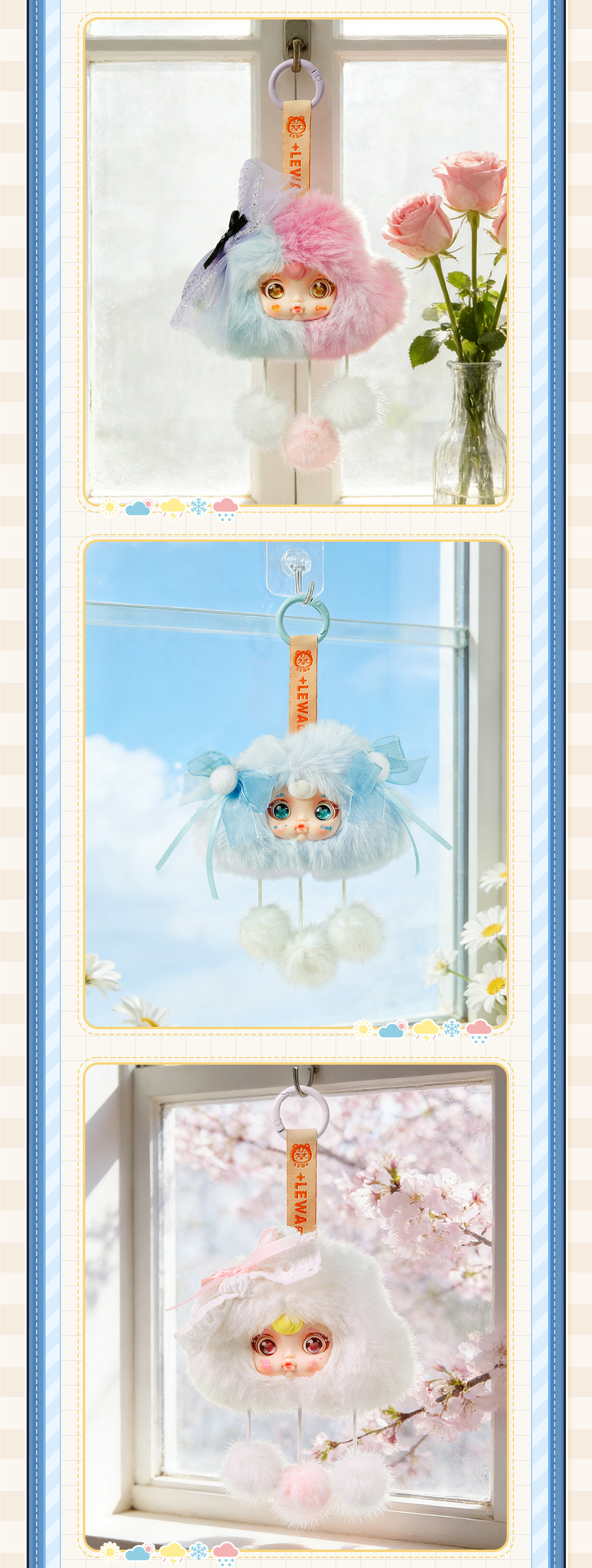 Youmi Xinqingyun Yu plush Pendant Blind Box, featuring a variety of cute plush toy dolls, is a gift blind box for girls pic 5