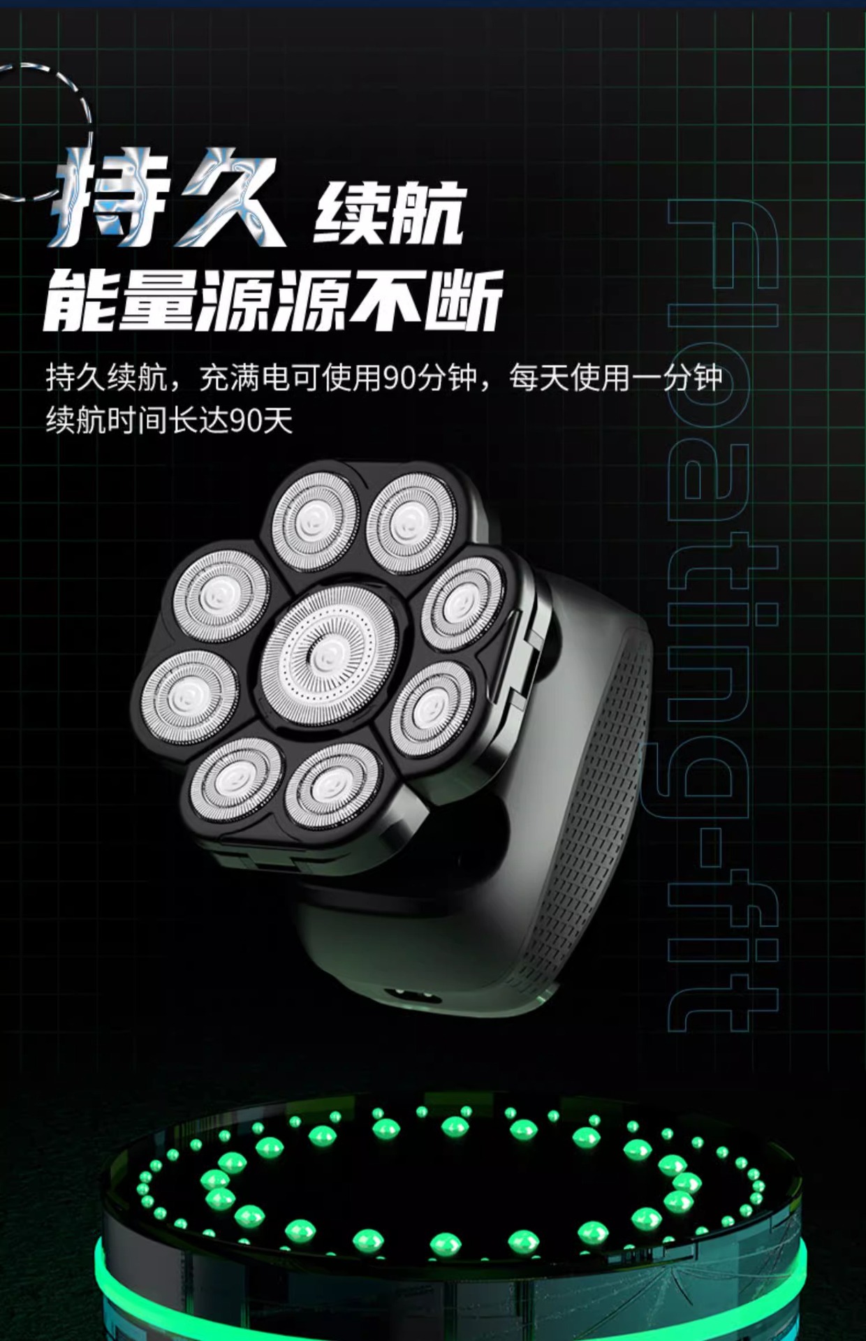 9D刀头剃须刀电动男士光头神器剃光头专用多功能刮胡刀新款全自动详情11