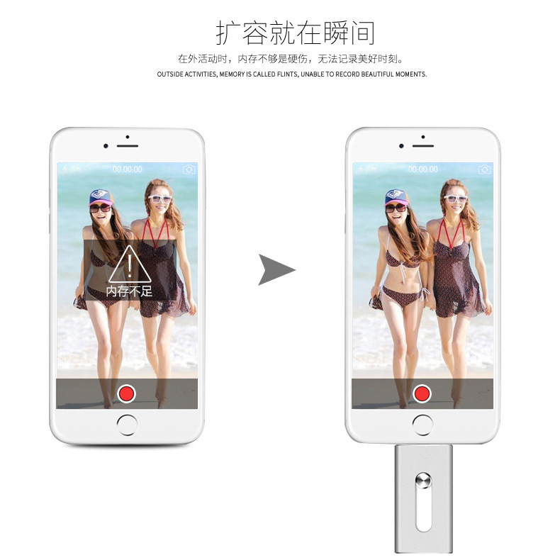 3.0优盘高速TYPE-C手机U盘大容量电脑USB三合一32G礼品企业logo详情3