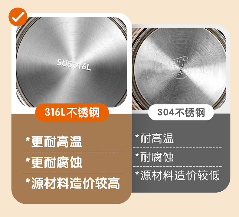 志高恒温热水壶烧水婴儿冲奶家用智能保温调奶器一体温奶暖奶小型详情6