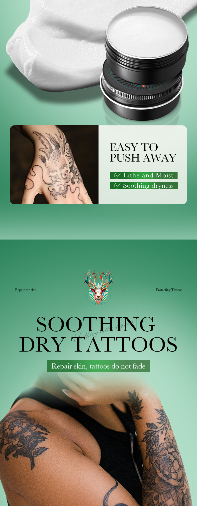 全英文SADOER纹身色彩护理膏 保湿固定纹身 身体乳跨境外贸批发详情7