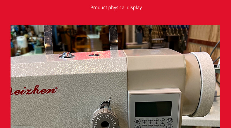 电脑810同步车工业缝纫机 直驱电脑同步车 自动缝皮革箱包袋坐垫详情2