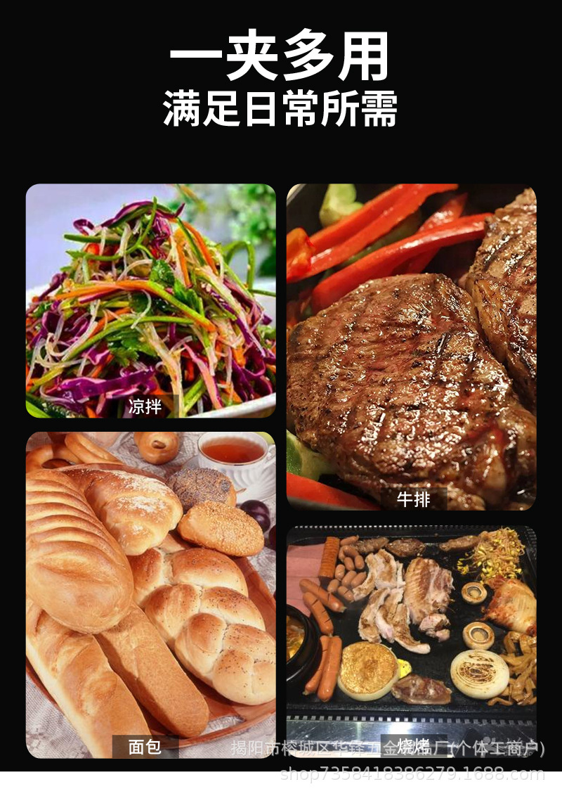 304不锈钢食品夹家用酒店厨房自助餐烘培创意多用途皇冠夹牛排夹详情6