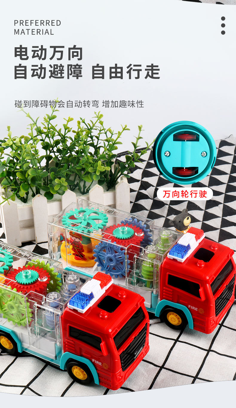 详情_04.jpg