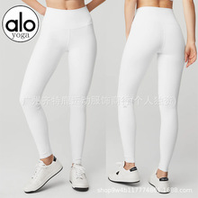 alo 阔腿瑜伽裤女运动休闲舞蹈服喇叭裤收腹提臀裤跳舞瑜伽服详情32