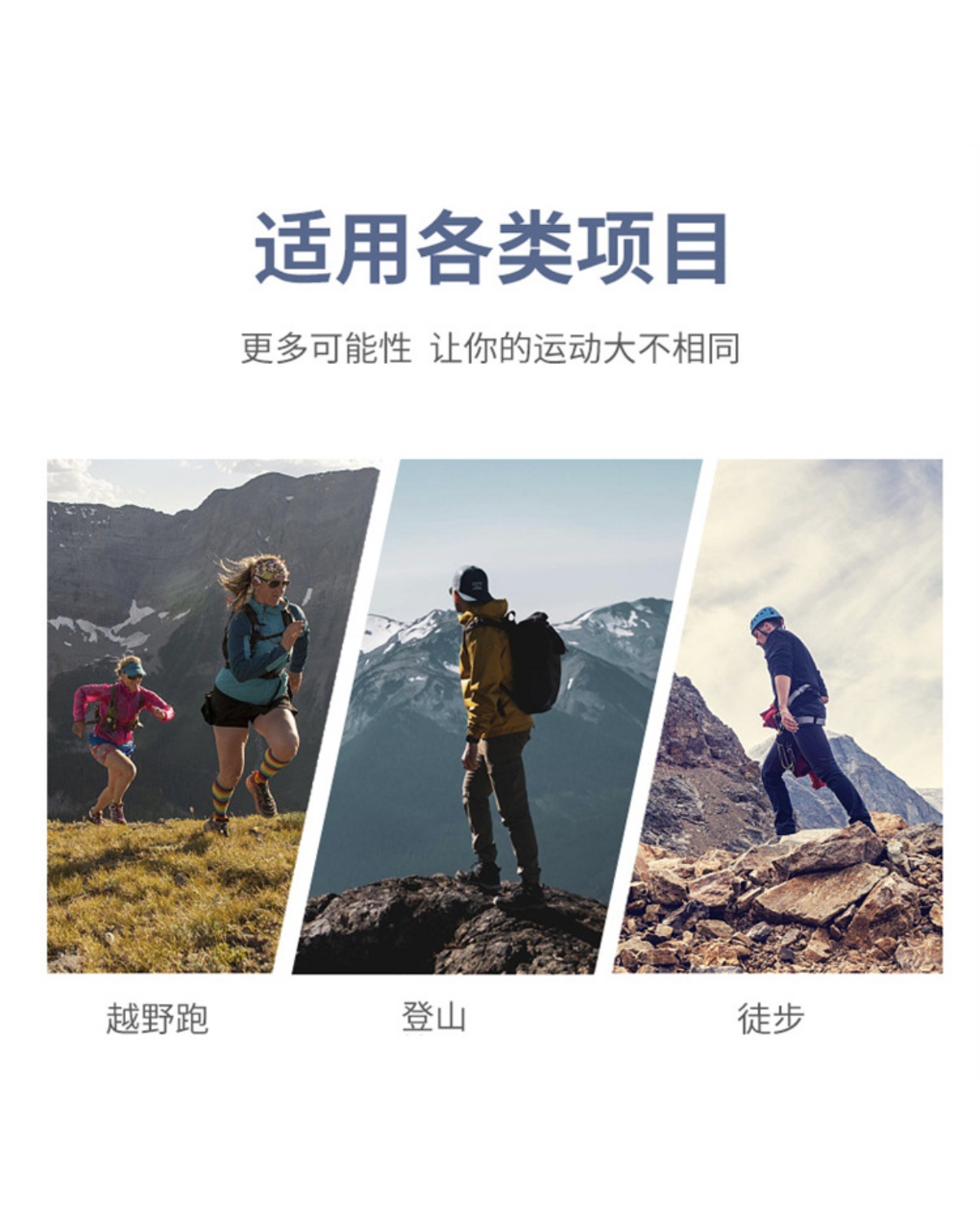 外贸新款登山包男时尚露营穿越运动包户外徒步运动双肩包旅行背包详情4