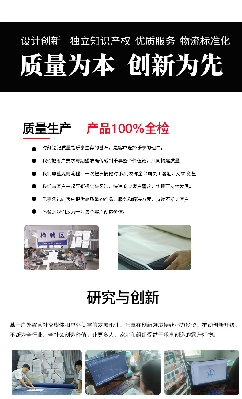 儿童户外折叠椅铝合金克米特椅宝宝mini露营野餐小椅子凳可折叠详情22