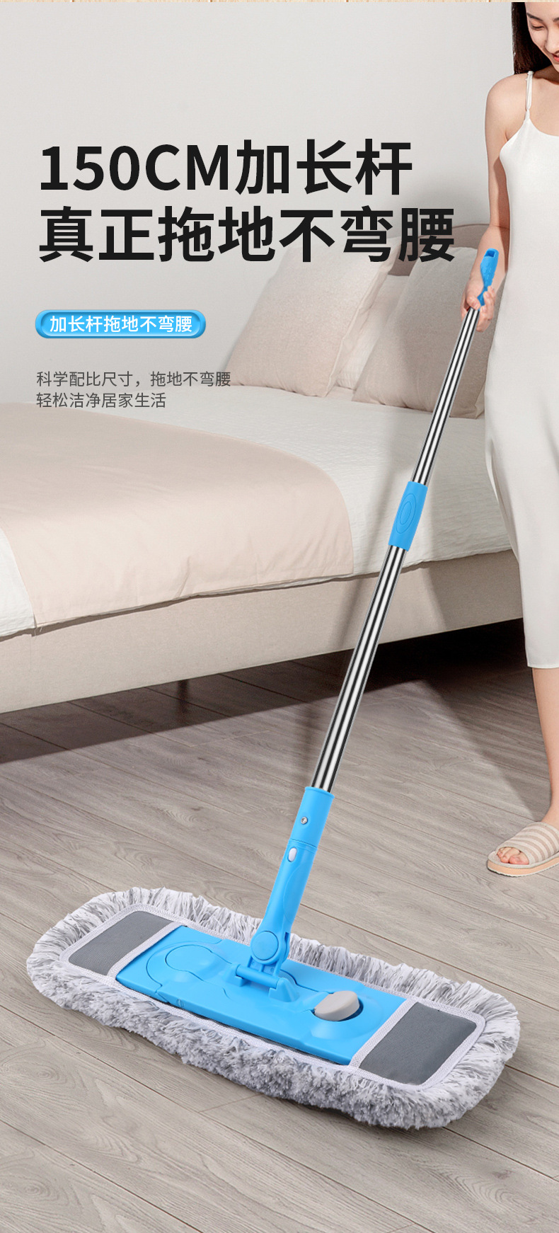大号平板拖把家用木地板旋转懒人拖把棉线墩布干湿两用尘推地拖布详情5