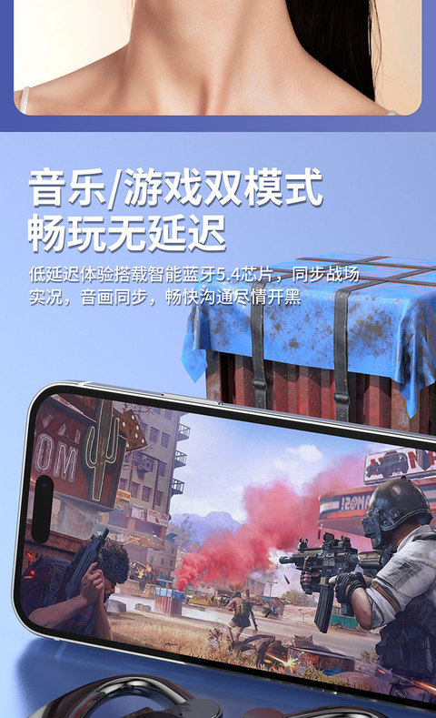 新款高音质真无线蓝牙耳机挂耳式商务运动型超长待机所有手机通用详情10
