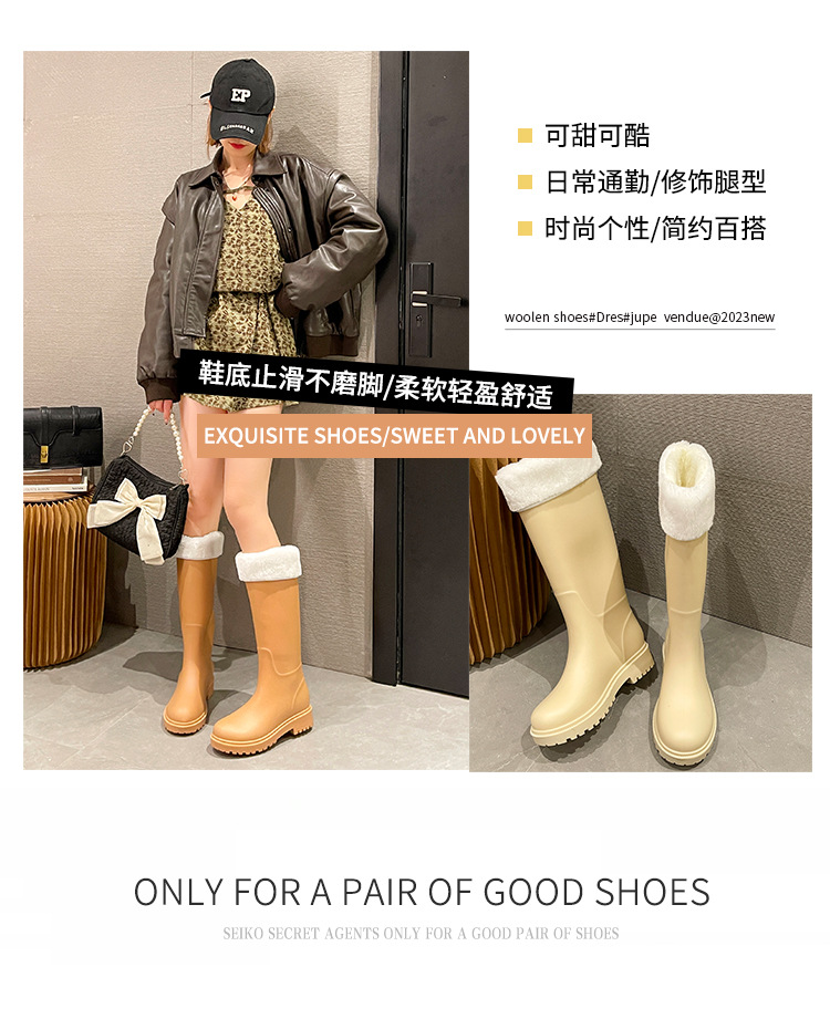 跨境时尚高筒雨鞋女保暖厚底韩版百搭防水靴外穿防滑厨房胶鞋女士详情1