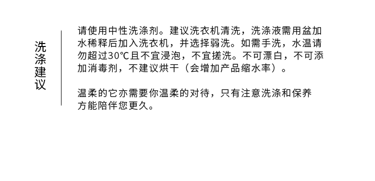 99N简约素色40支精梳棉四件套撞色双拼纯棉双人床品套件详情5