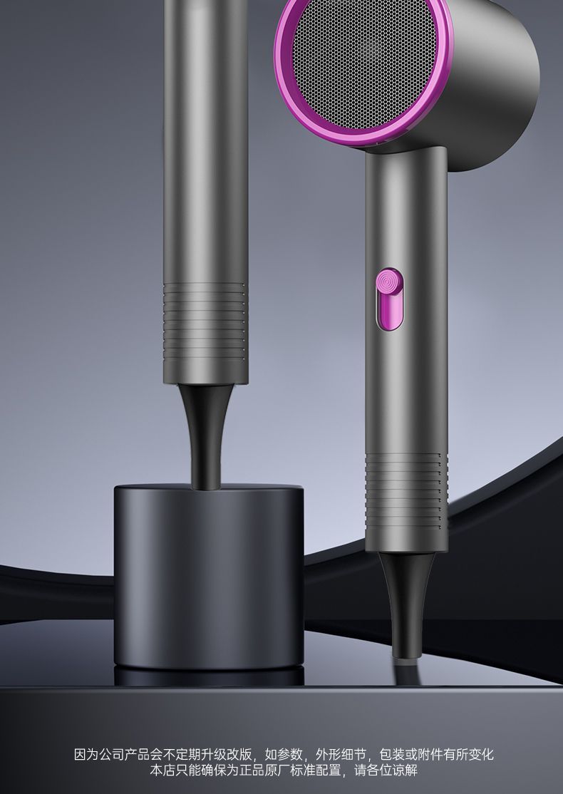 专用德国吹风机大功率不伤发负离子恒温冷热交替吹风筒宿舍电吹风详情24
