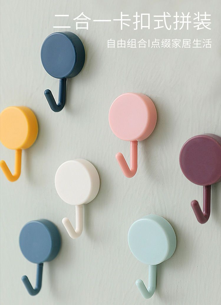塑料无痕挂钩粘钩强力粘墙卫生间创意免贴墙强力可爱门后钥匙宿舍详情2