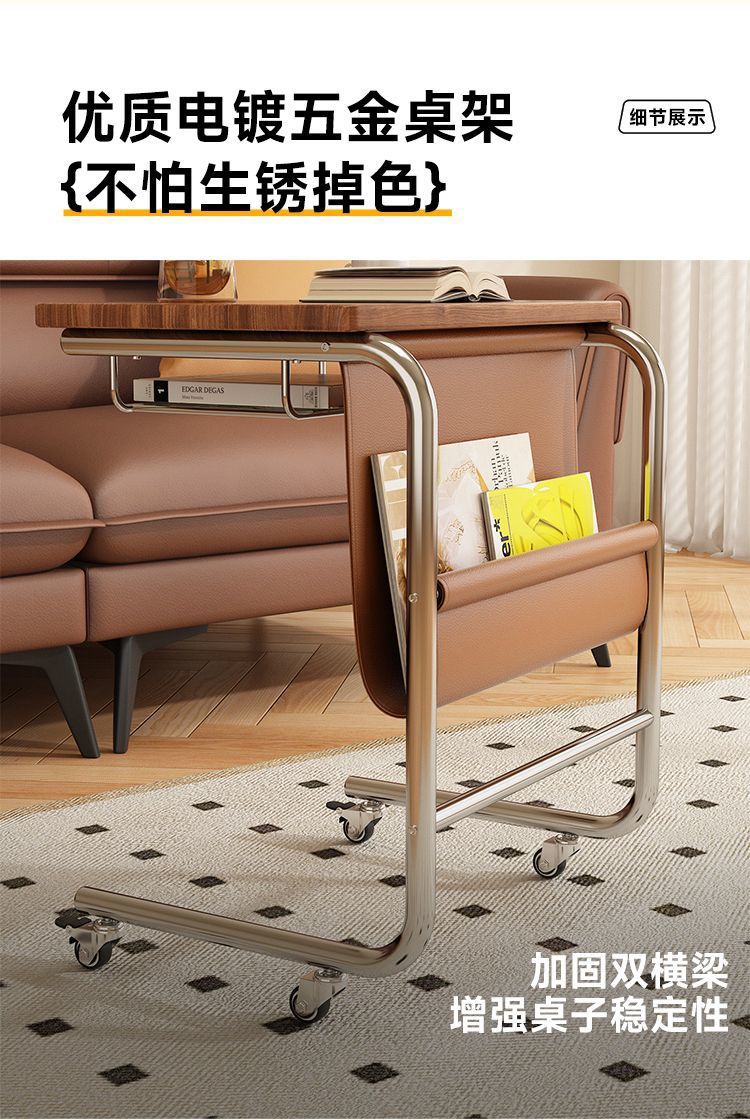 The side table is a simple and modern home table for bedrooms, living rooms, offices, notebooks, and bedside tables. It is a movable small table pic 13