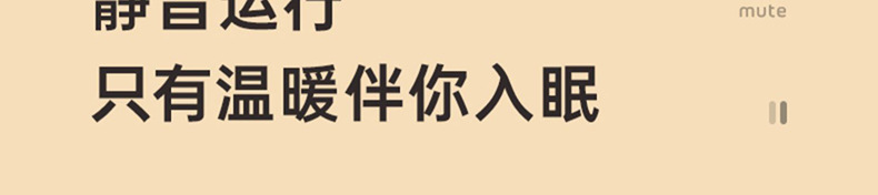 欧规美规陶瓷PTC发热暖风机小型静音桌面取暖器110V跨境电暖器详情38