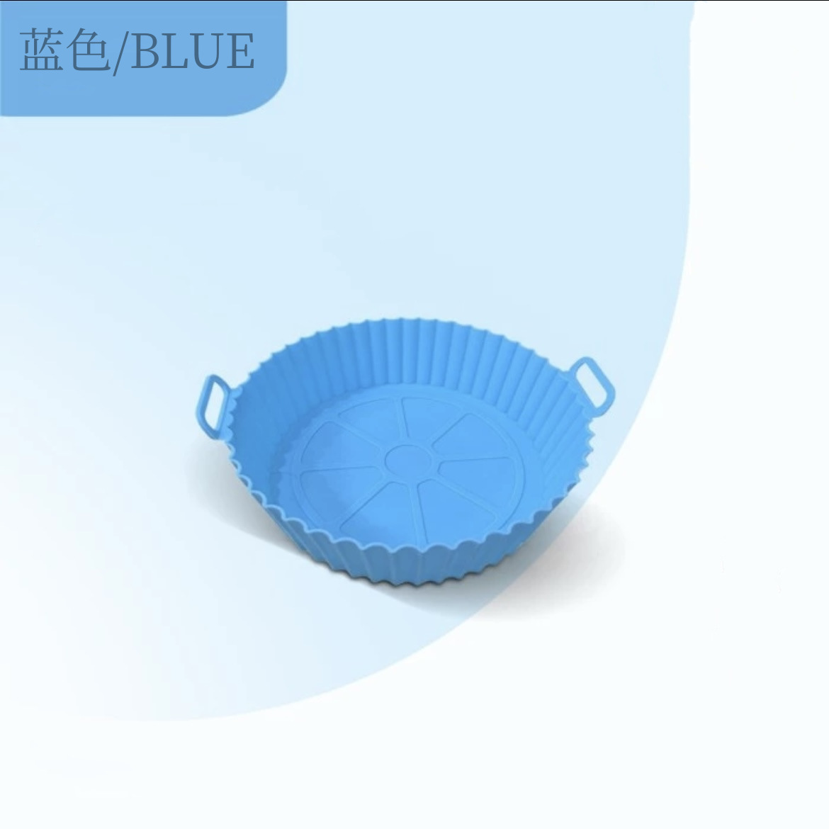 Air fryer, silicone baking tray, all-purpose oven baking tray, food-grade silicone barbecue tray, cake mold, baking mold pic 23