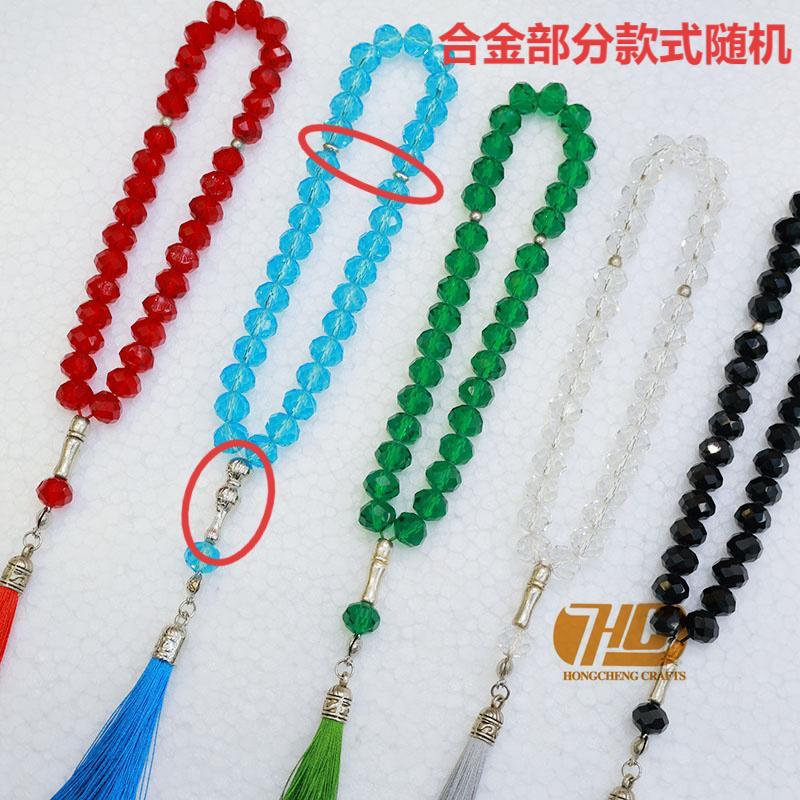 水晶扁珠33颗10厘中东念珠手持祷告串珠创意念珠跨境直销详情1
