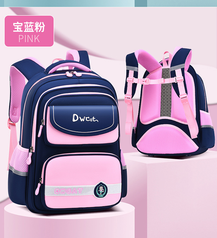 大尾猫小学生大容量轻便减负耐磨不驼背双肩背包时尚休闲大书包详情13