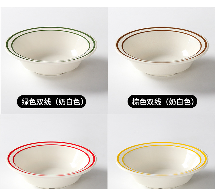 甜品糖水碗密胺仿瓷餐具商用杨枝甘露碗芋圆西米露冰粉碗清补凉碗详情16
