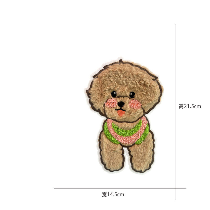 卡通新款电脑刺绣可爱毛绒绒小狗小羊猫咪布贴服装包包辅料补丁贴详情9