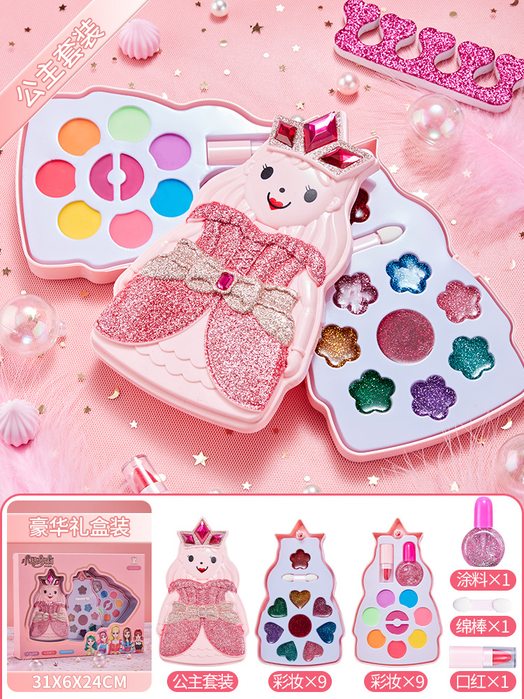 儿童化妆品仿真正品口红指甲油女孩345-6岁过家家玩具批发015/022详情9