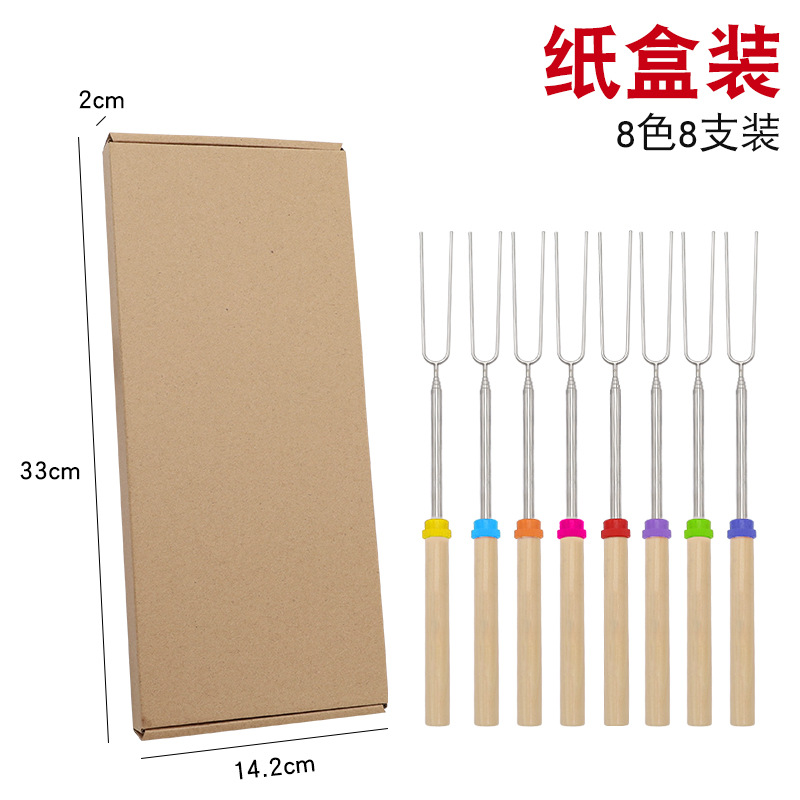Outdoor BBQ cross-border special stainless steel telescopic Zibo barbecue fork, 12-color hot dog fork, telescopic U-shaped wooden handle barbecue fork pic 22