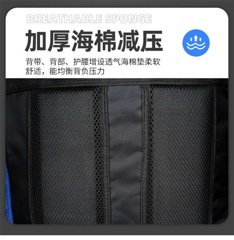 户外登山包旅行包男女通用防水双肩包徒步背包耐磨护脊户外休闲详情17