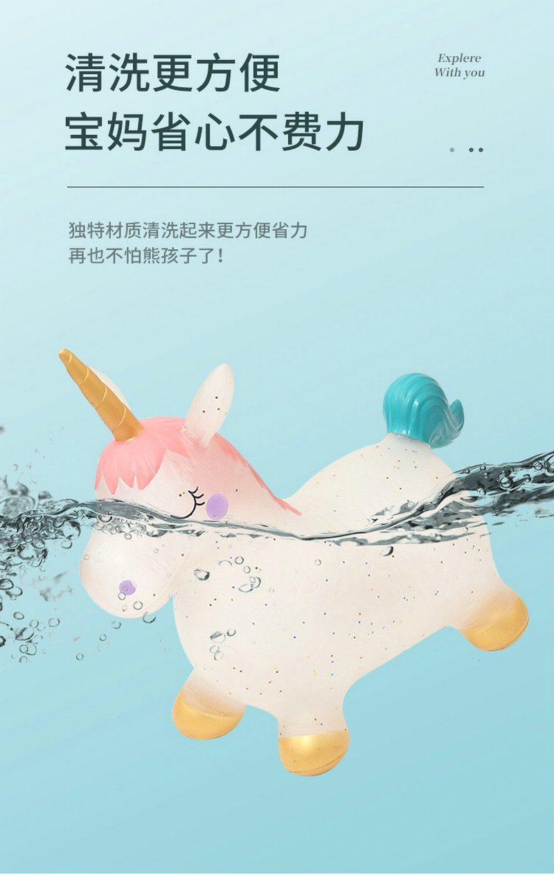 Unicornio transparente con música pic 2
