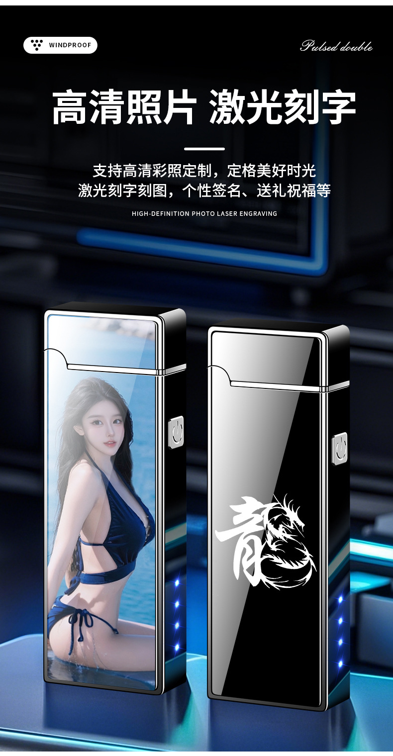 Wholesale of creative and personalized windproof usb electronic cigarette lighters with double arc lighters pic 9