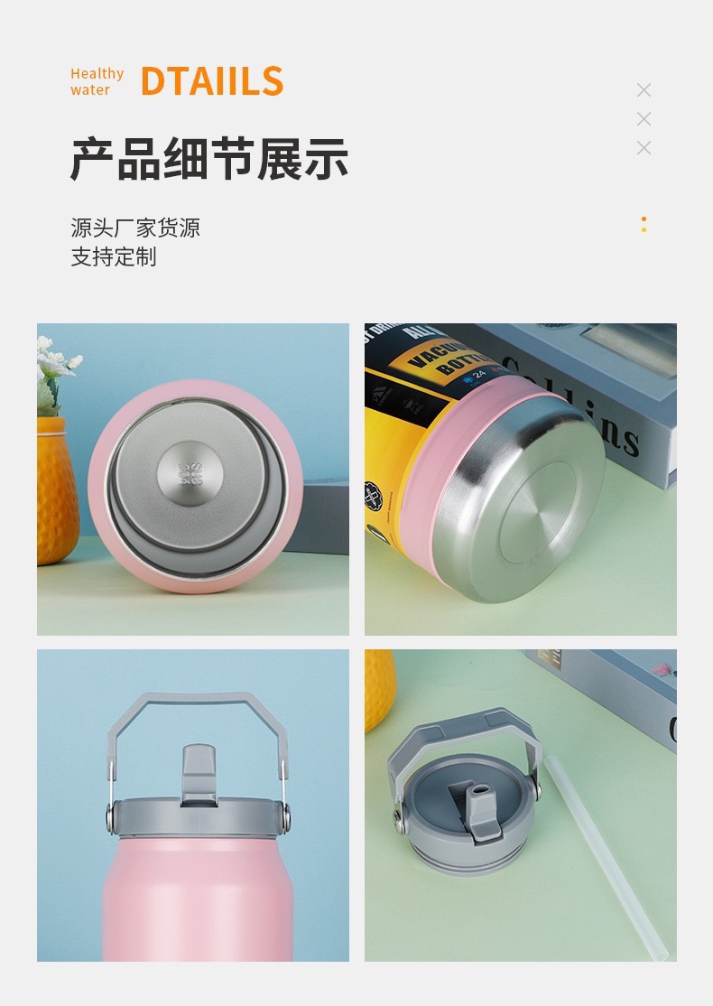 跨境时尚大容量不锈钢保温杯车载便携汽车杯户外登山随行运动水壶详情4