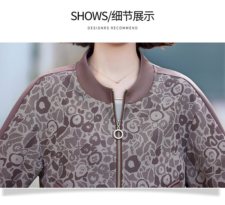 2025春秋时尚减龄妈妈女装休闲运动套装新款中年妈妈运动服两件套详情12