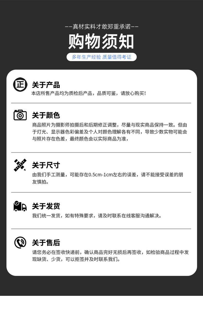 严选批发户外折叠椅子便携式野餐露营折叠椅美术生休闲折叠椅子详情19