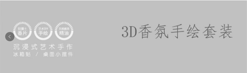 diy three-dimensional relief digital oil paintings, hand-painted acrylic paintings, decorative paintings, three-dimensional relief painting sets, wholesale ornaments, paintings pic 14