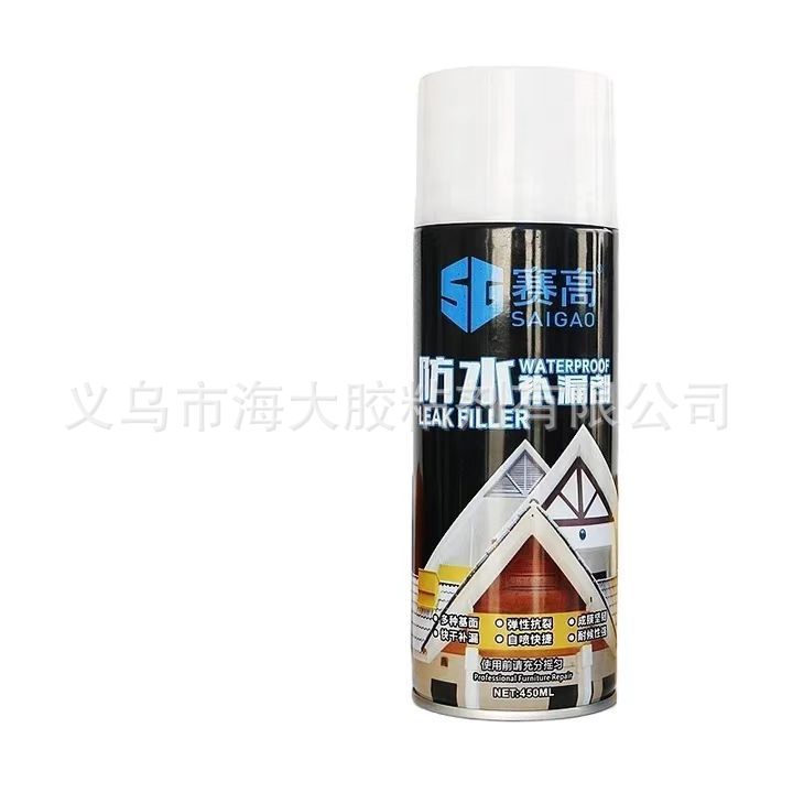 Saigao Waterproofing and Leak Repair Agent: 450ml Self-spray weather-resistant Leak Stopper for Roof cracks and exterior wall gaps pic 5