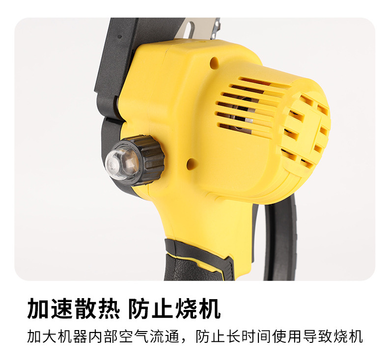 跨境多功能6寸电链锯迷你园林修枝锯大功率无刷8寸伐木锯锂电锯详情20