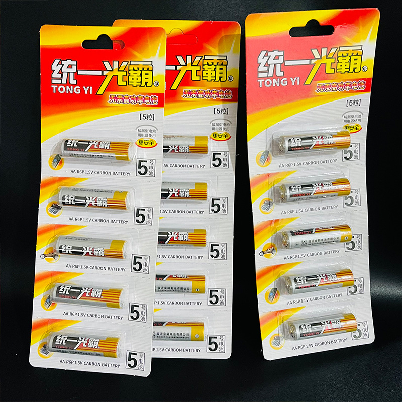 【 Packing House 】 5 Huang Tongyi No. 5 batteries, 12 cards per box, 144 cards per case, 5 Huang Tongyi No. 5 batteries, dry batteries, toy batteries, household remote control batteries, 2 yuan store wholesale supply pic 4