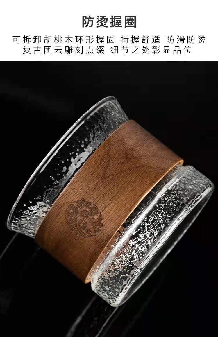 日式竖纹玻璃茶杯防烫隔热茶具泡茶公道杯茶器个人主人杯功夫茶详情18