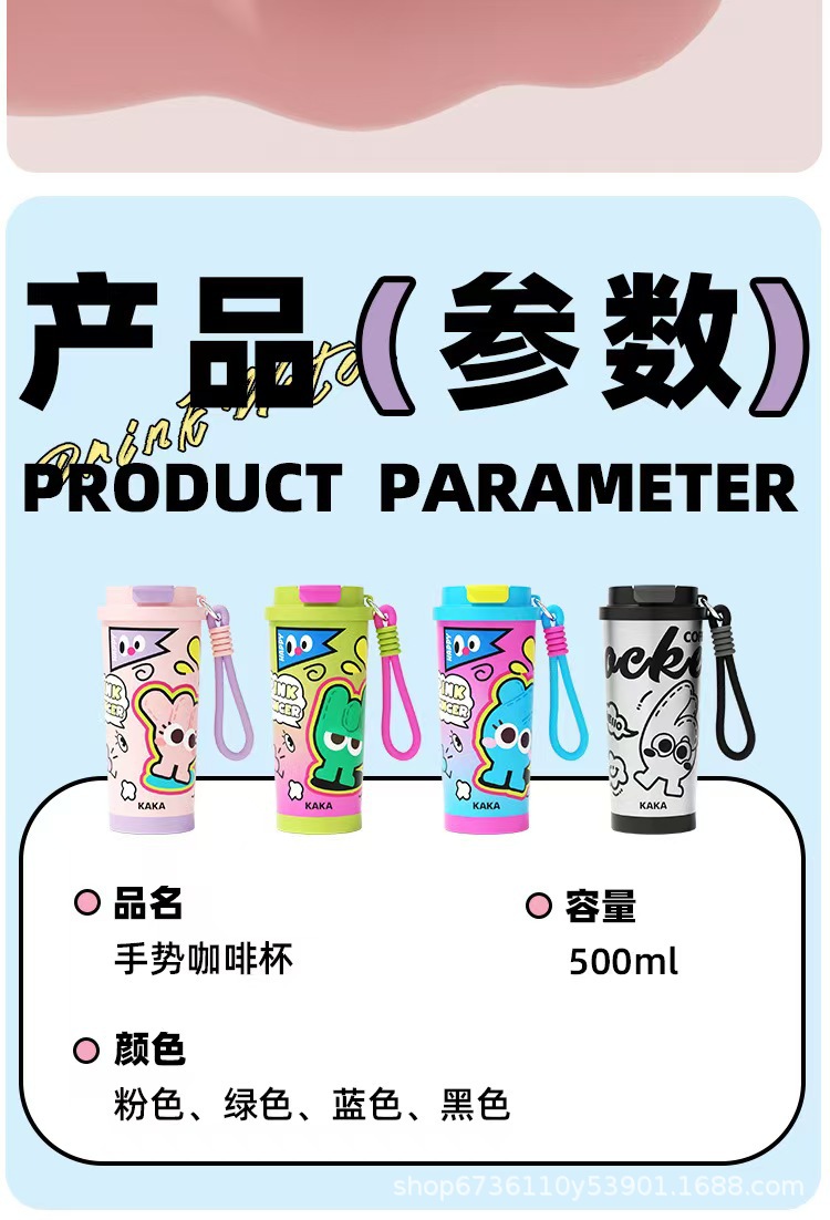 316 stainless steel coffee cup, with a unique design sense and high aesthetic standards, is a thermos cup for both men and women pic 8
