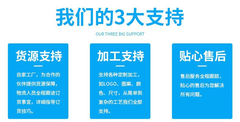一次性无纺布帽防尘防掉发蘑菇帽食品工厂车间头套网条形帽子批发详情12