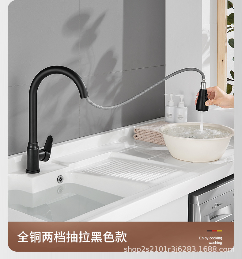全铜阳台洗衣池水龙头单冷洗衣盆洗衣台洗衣槽万向旋转防溅水冷热详情17
