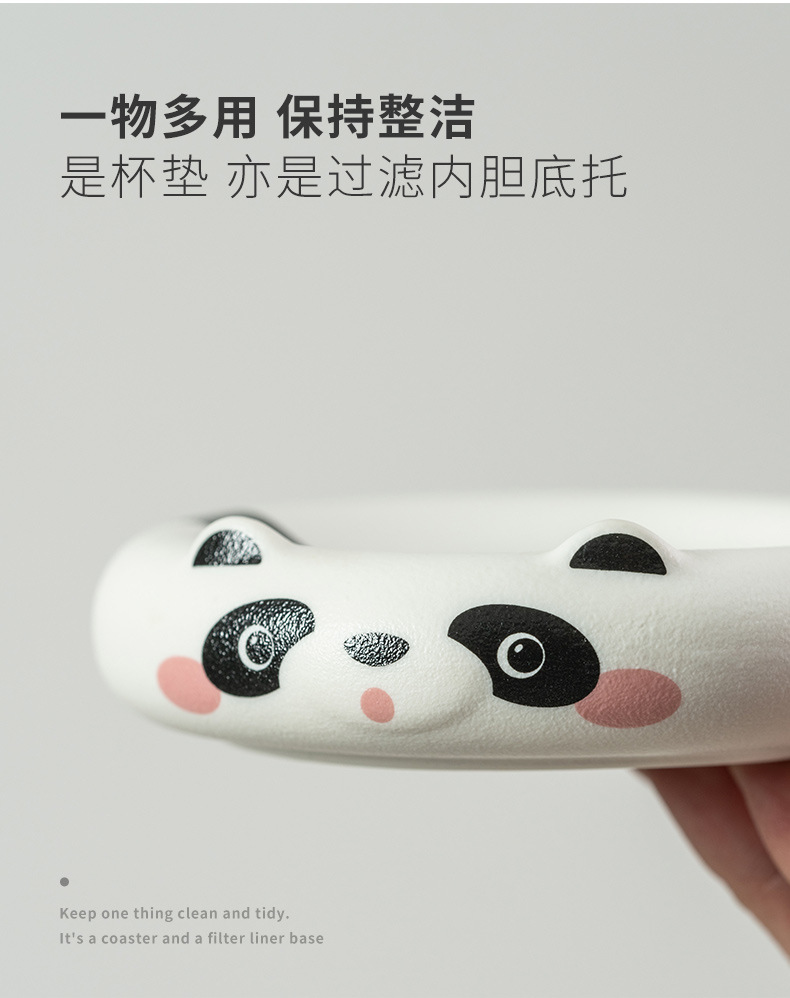 ins风熊猫马克杯陶瓷茶杯茶水分离杯创意杯过滤办公杯带盖咖啡杯详情15