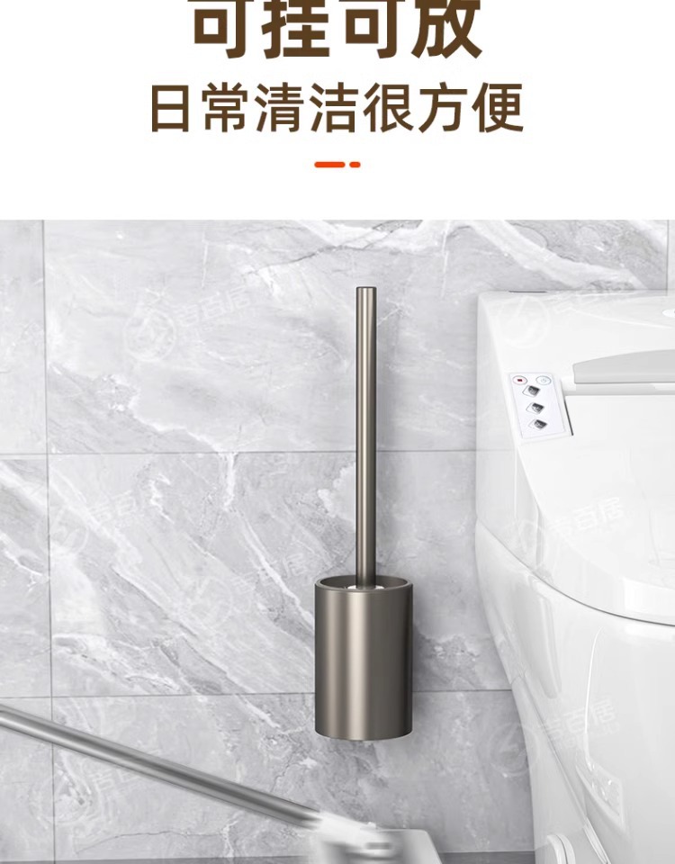 厂家供应卫生间壁挂台面刷子神器 马桶刷 无死角洗厕所套装详情8