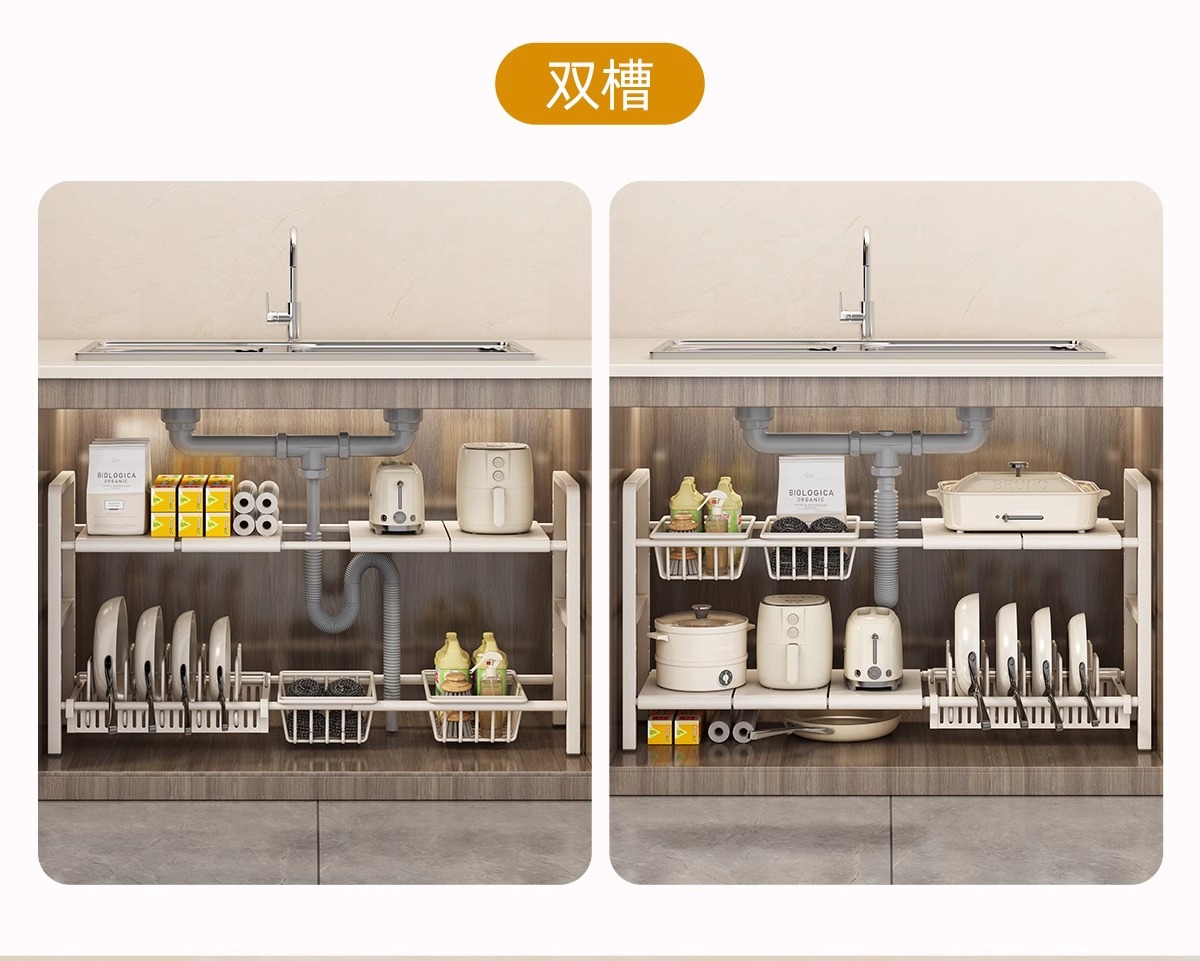 可伸缩厨房下水槽置物架橱柜内放锅架家用多层柜子分层锅具收纳架详情11